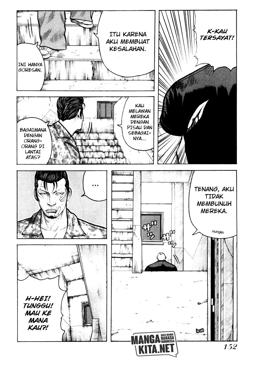 QP Chapter 33 Gambar 22