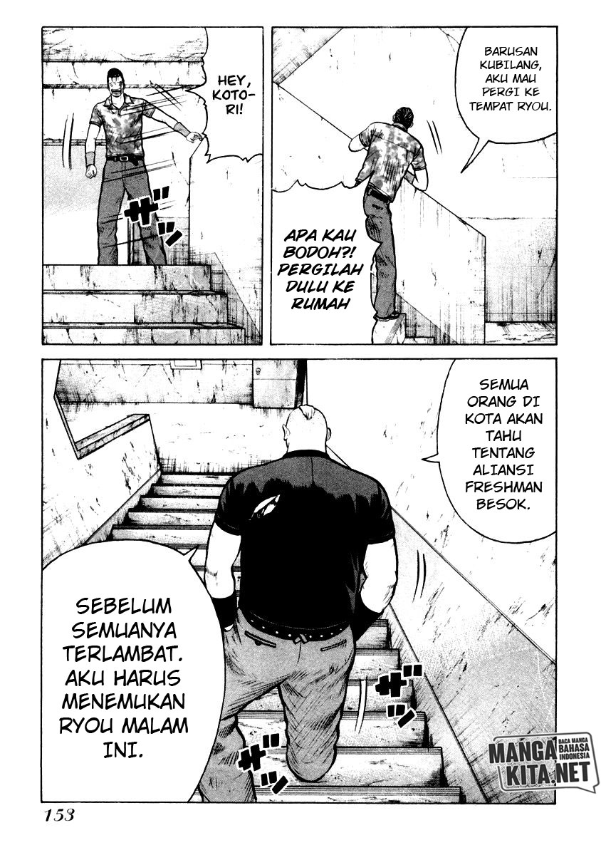 QP Chapter 33 Gambar 23