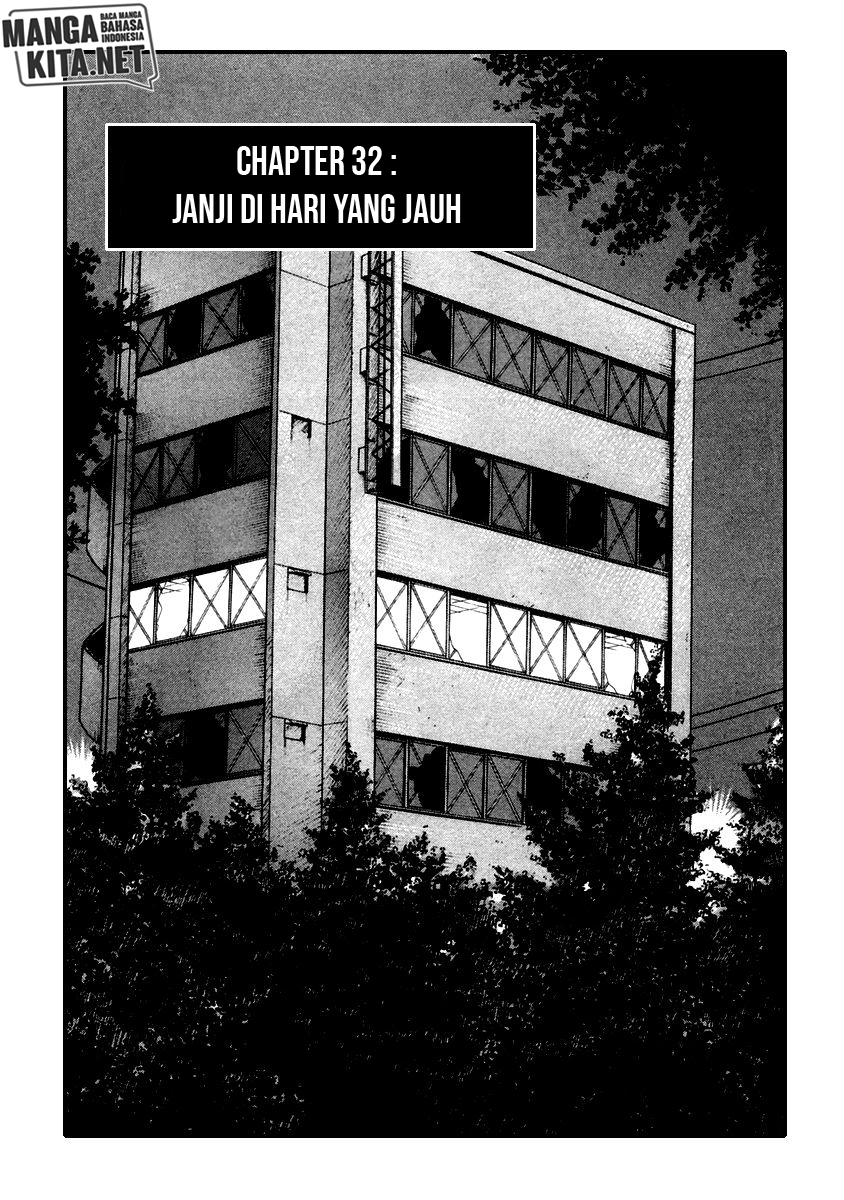 Baca Manga QP Chapter 32 Gambar 2