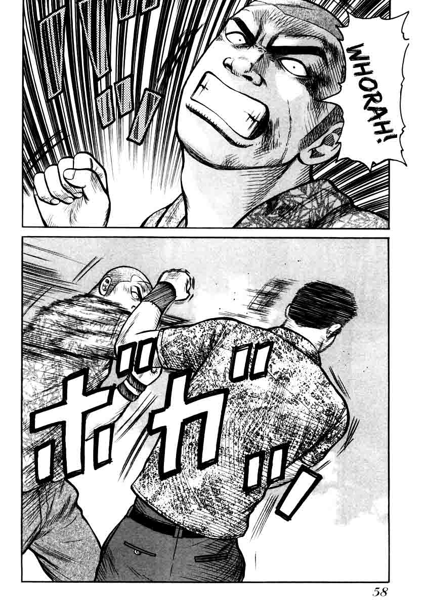 QP Chapter 30 Gambar 10