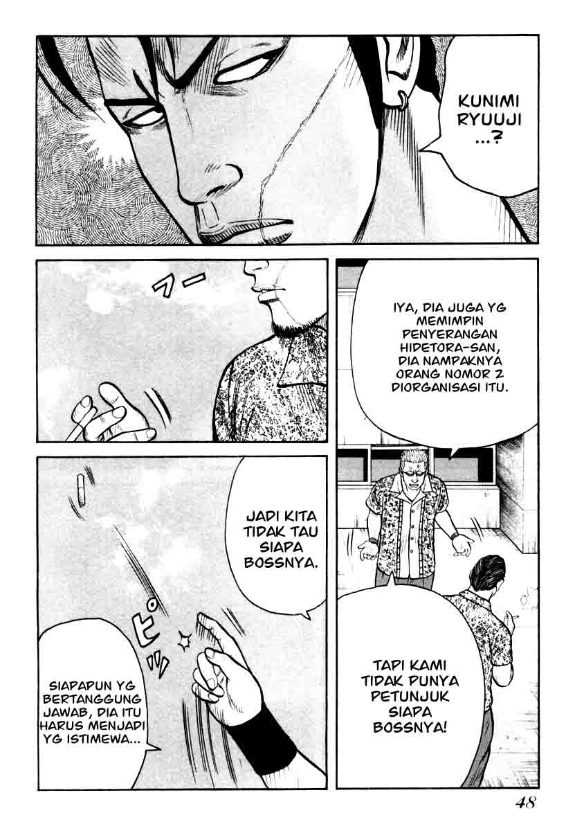 QP Chapter 29 Gambar 24