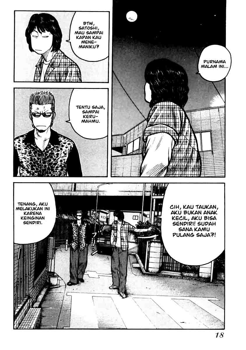 QP Chapter 28 Gambar 18