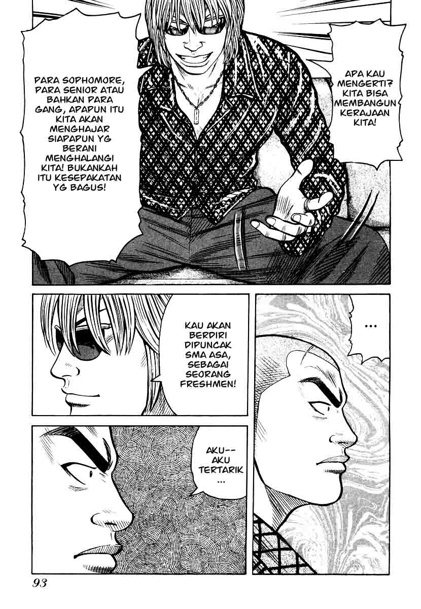 QP Chapter 24 Gambar 21