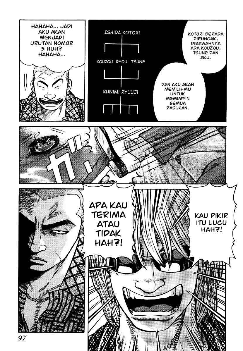 QP Chapter 24 Gambar 25