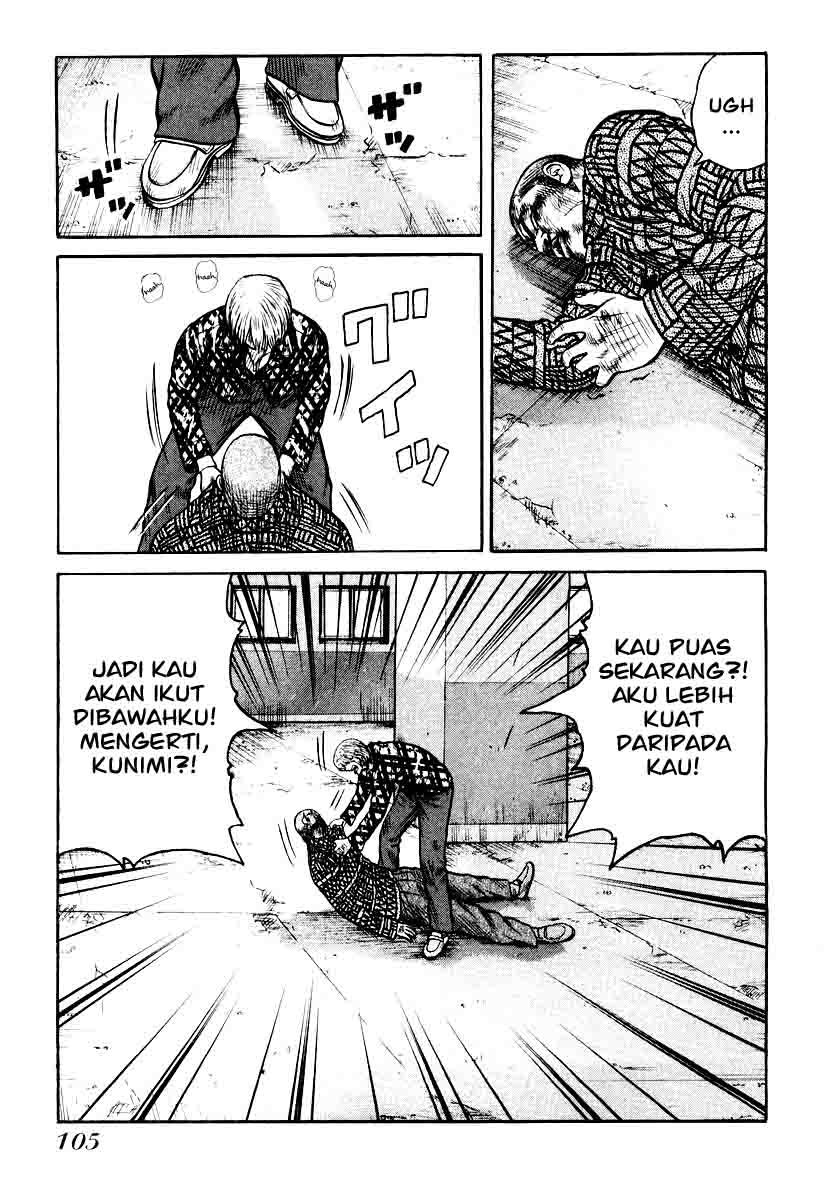 QP Chapter 24 Gambar 33