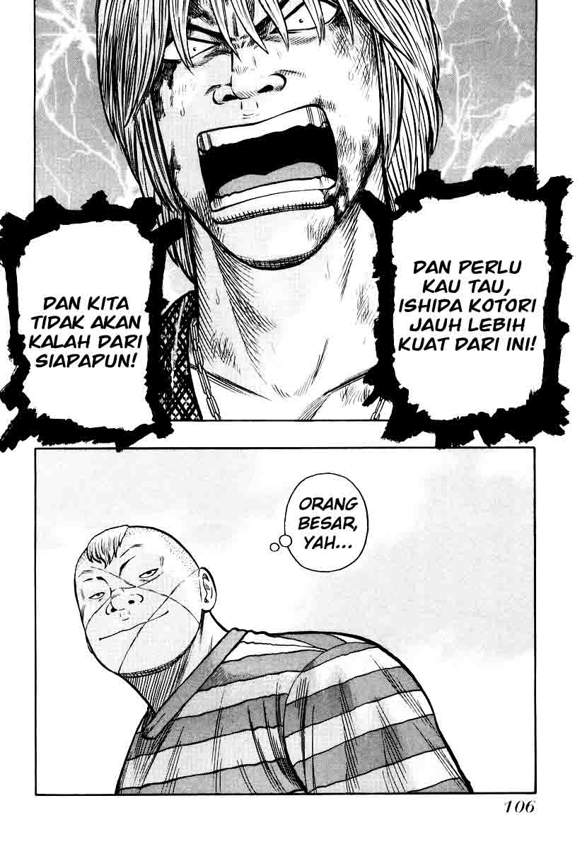 QP Chapter 24 Gambar 34