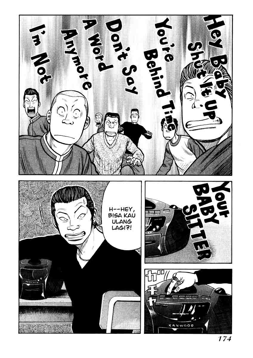 QP Chapter 20 Gambar 17