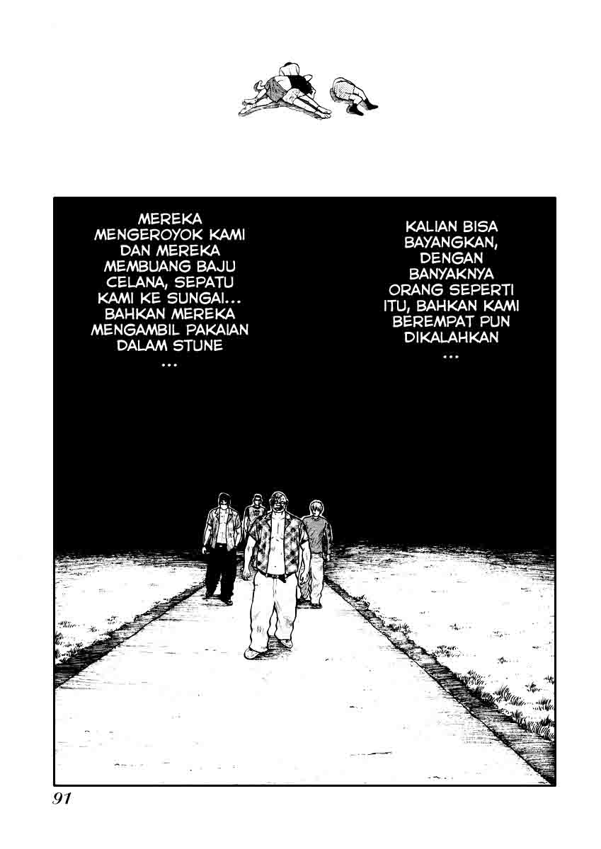 QP Chapter 17 Gambar 13