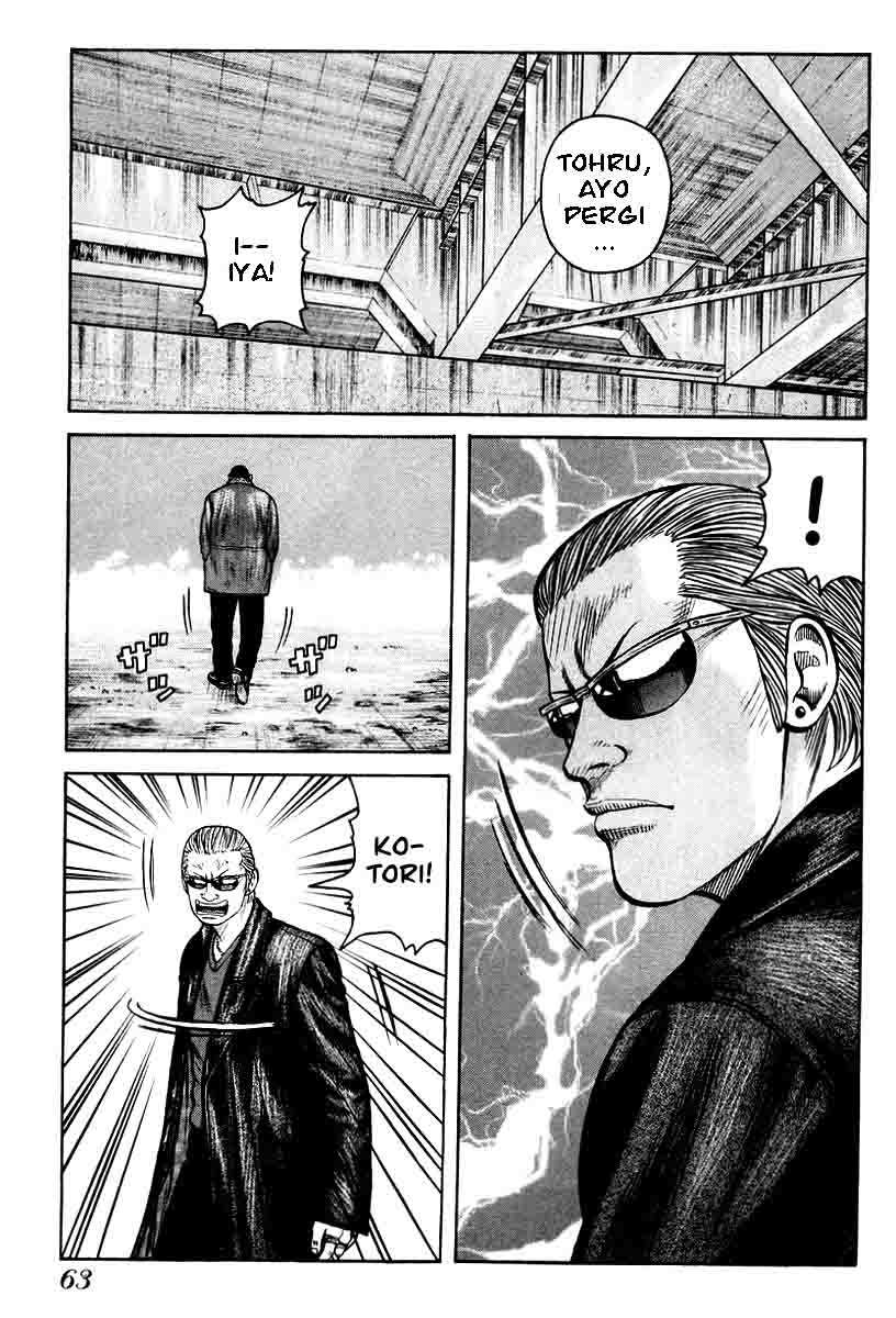 QP Chapter 9 Gambar 15