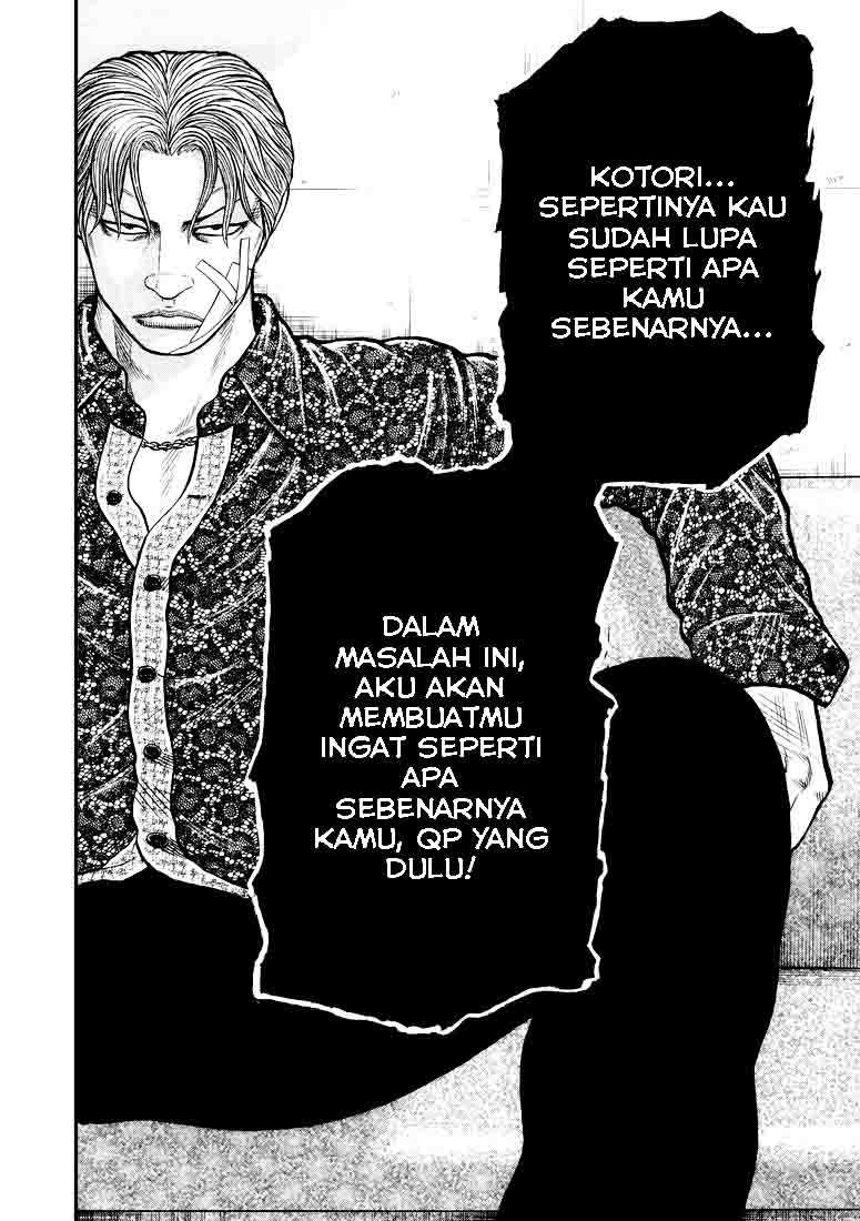 QP Chapter 5 Gambar 31