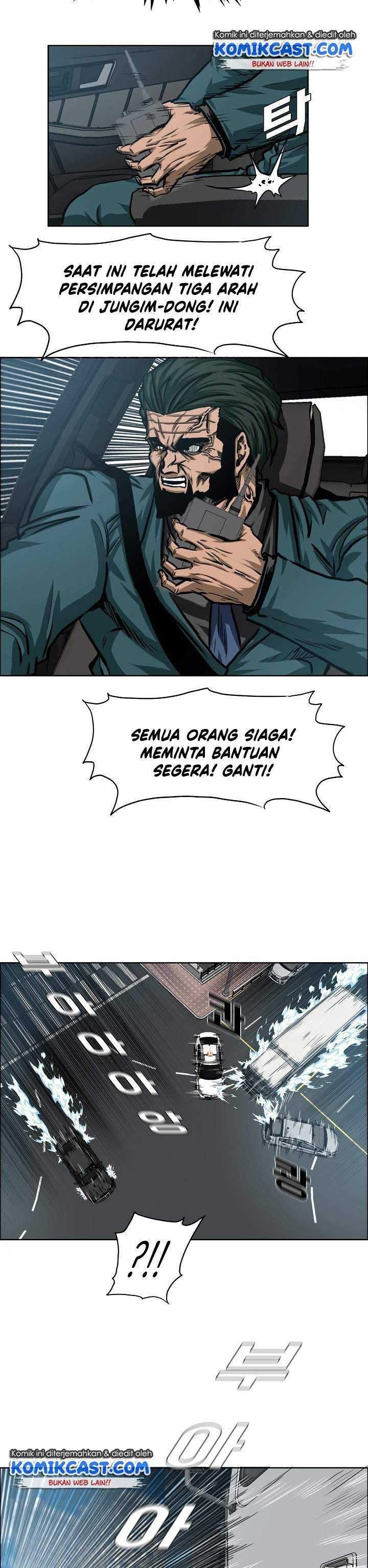 Rooftop Sword Master Chapter 76 Gambar 21