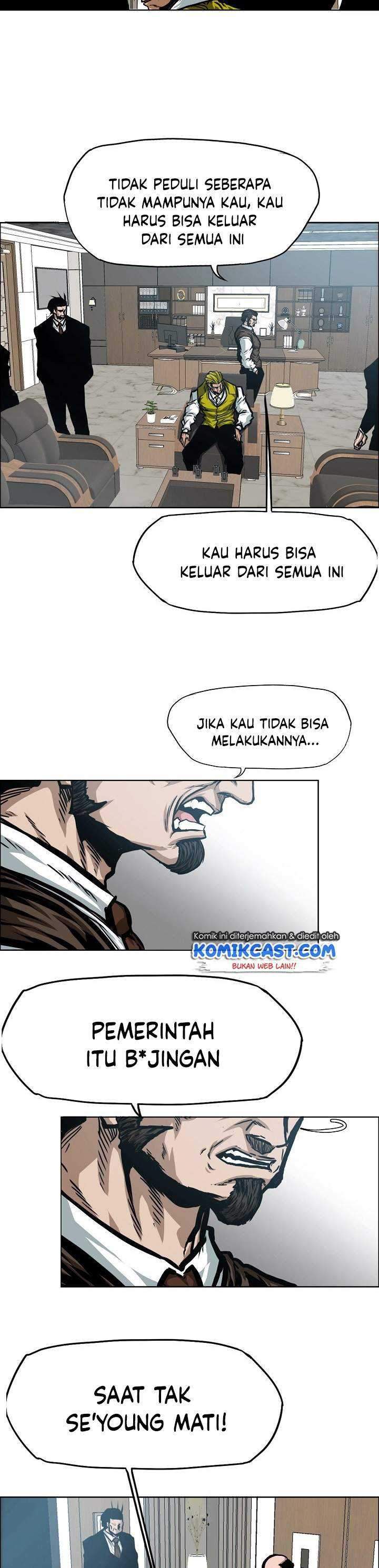 Rooftop Sword Master Chapter 76 Gambar 29