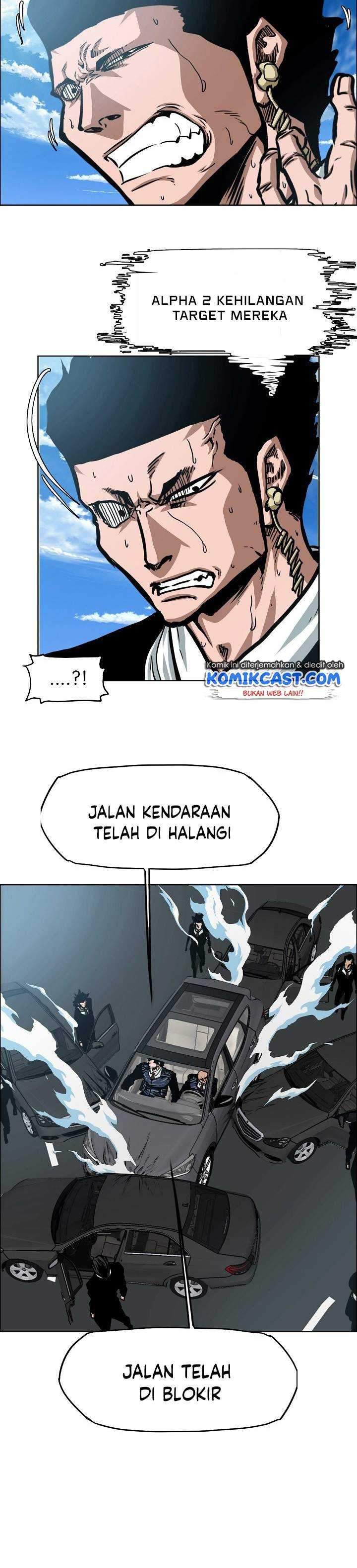 Rooftop Sword Master Chapter 76 Gambar 7