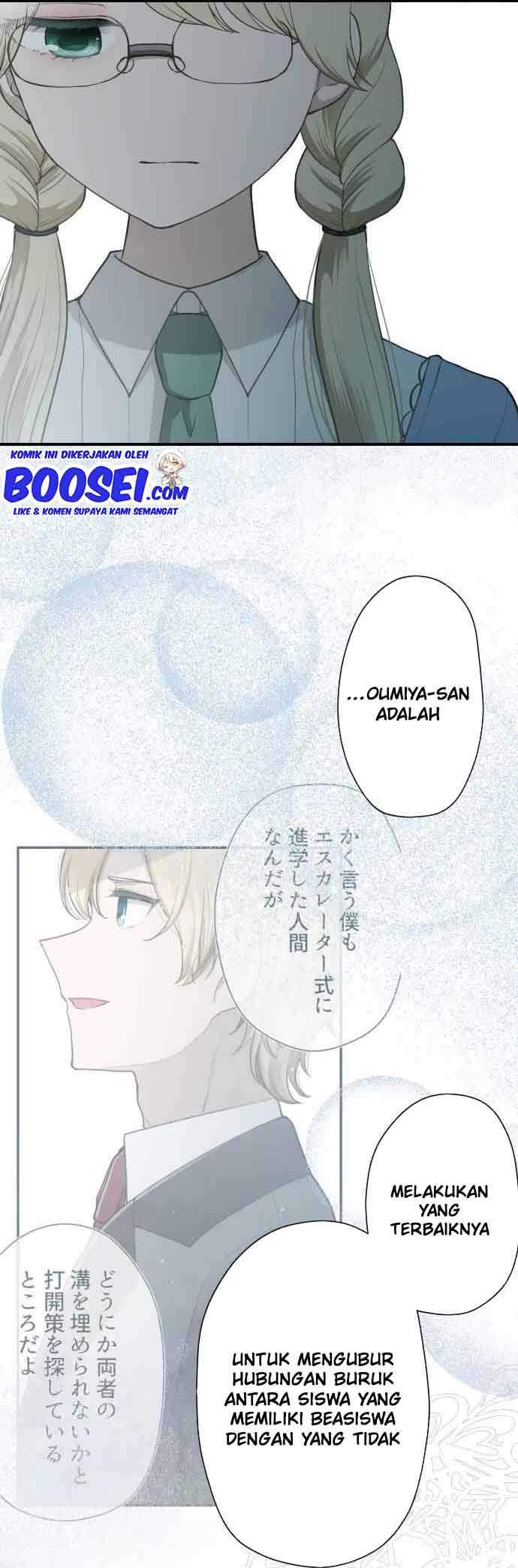 Ouji-sama Nante Iranai Chapter 186 Gambar 9