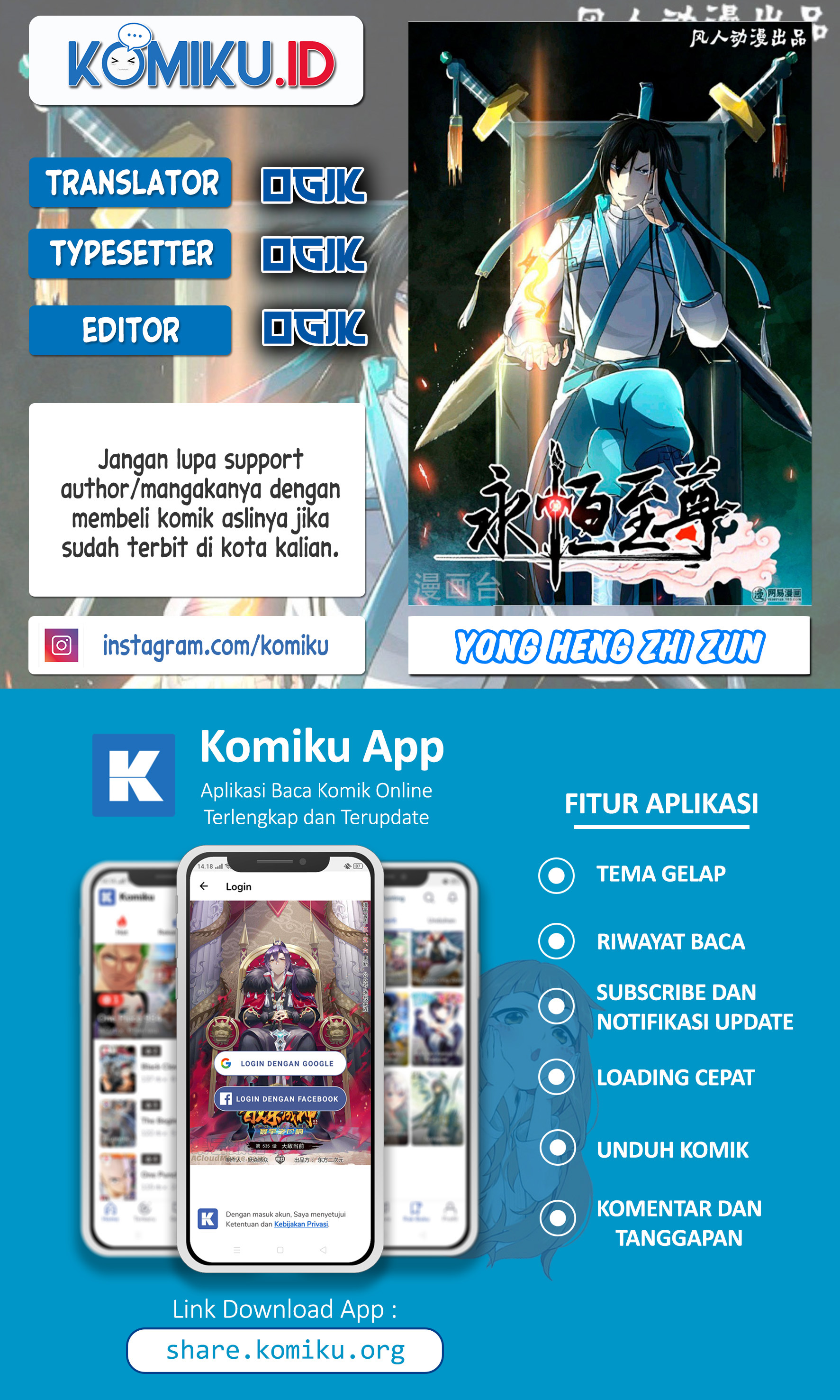 Baca Komik Yong Heng Zhi Zun Chapter 300 Gambar 1