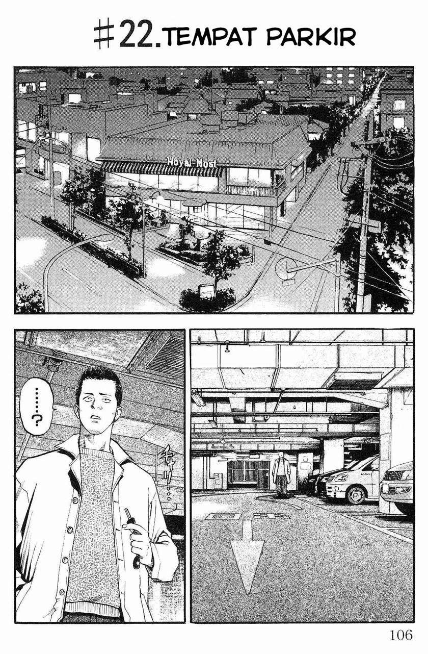 Baca Komik Fuan no Tane Plus Chapter 22 Gambar 1