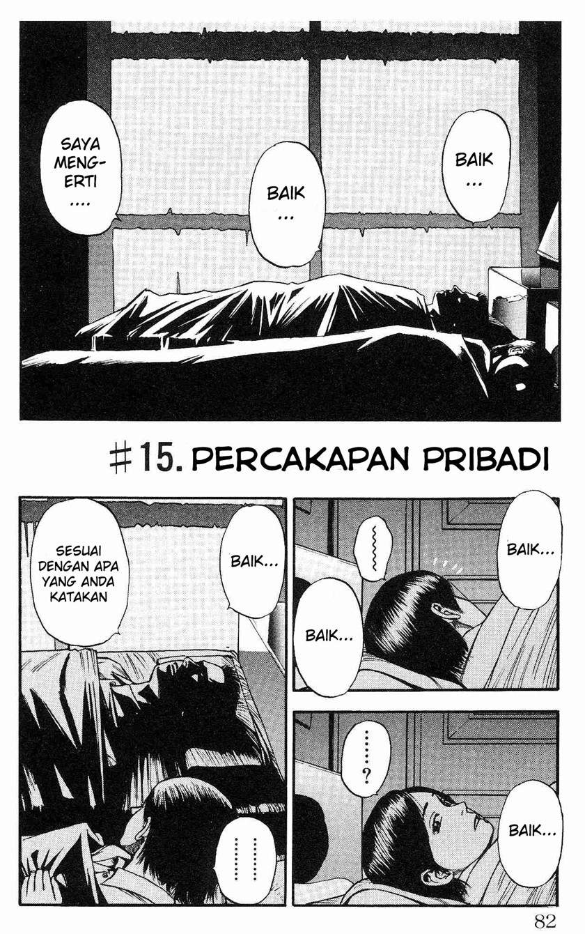 Baca Komik Fuan no Tane Plus Chapter 15 Gambar 1