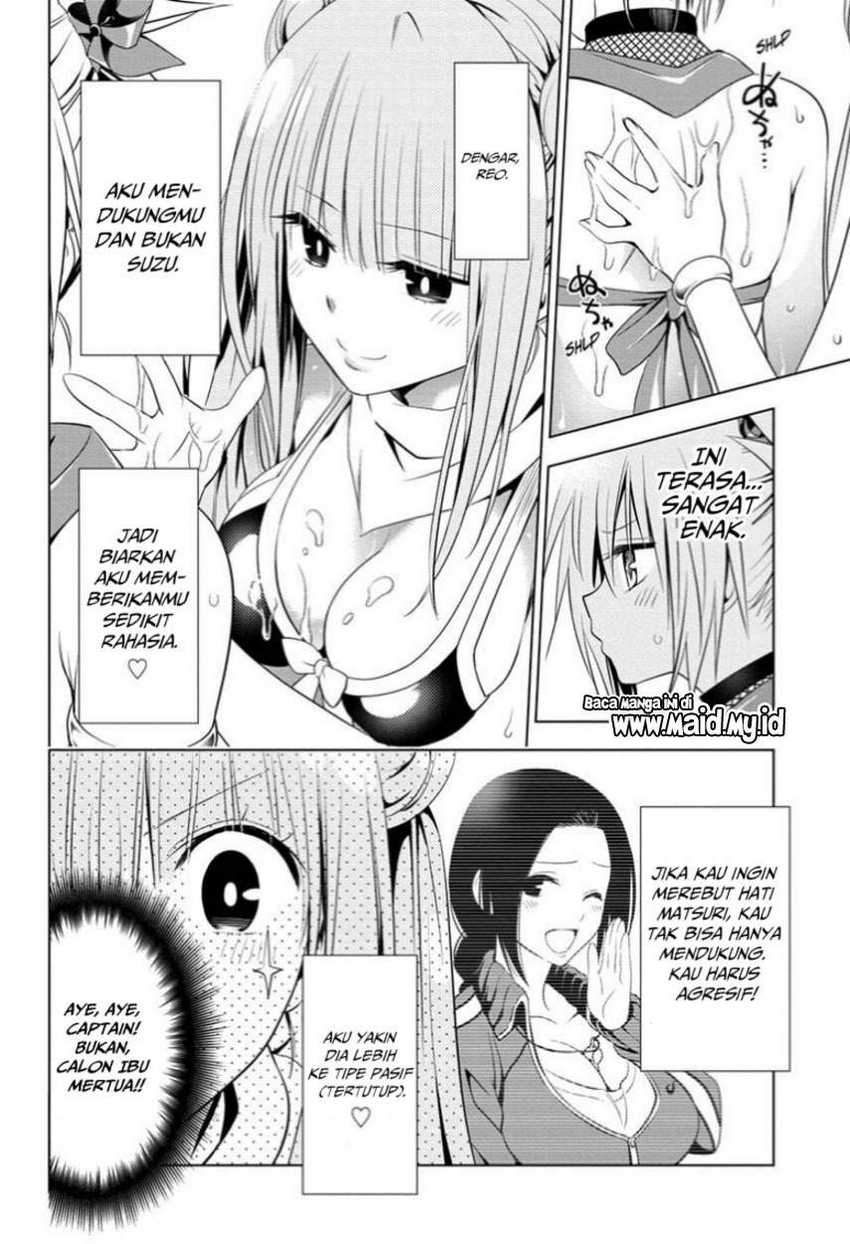 Ayakashi Triangle Chapter 48 Gambar 15