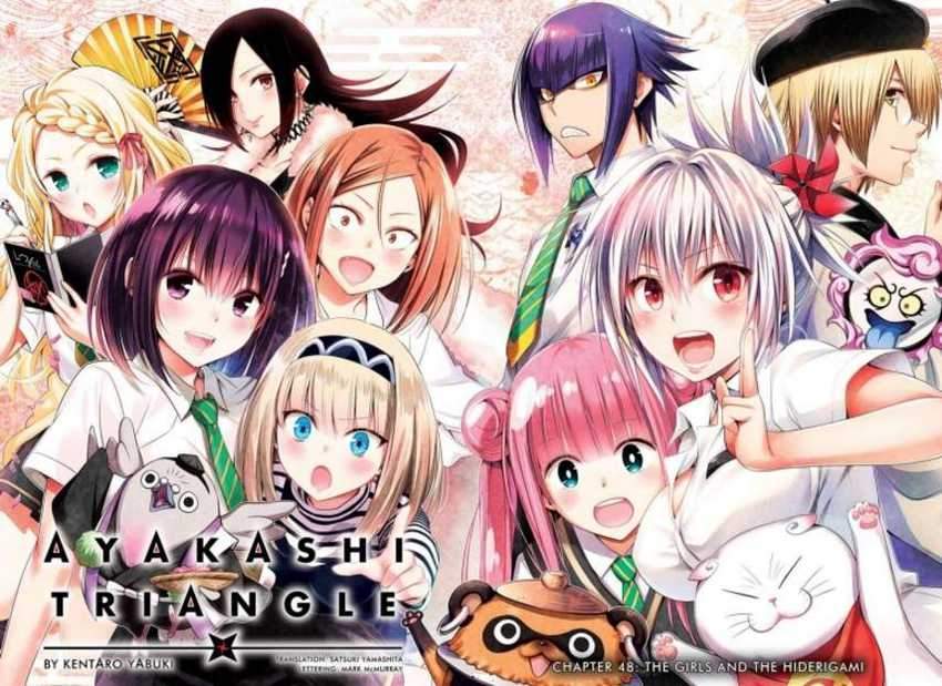 Ayakashi Triangle Chapter 48 Gambar 4