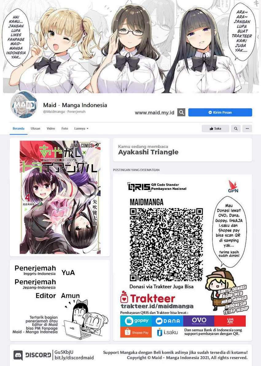 Baca Manga Ayakashi Triangle Chapter 47 Gambar 2