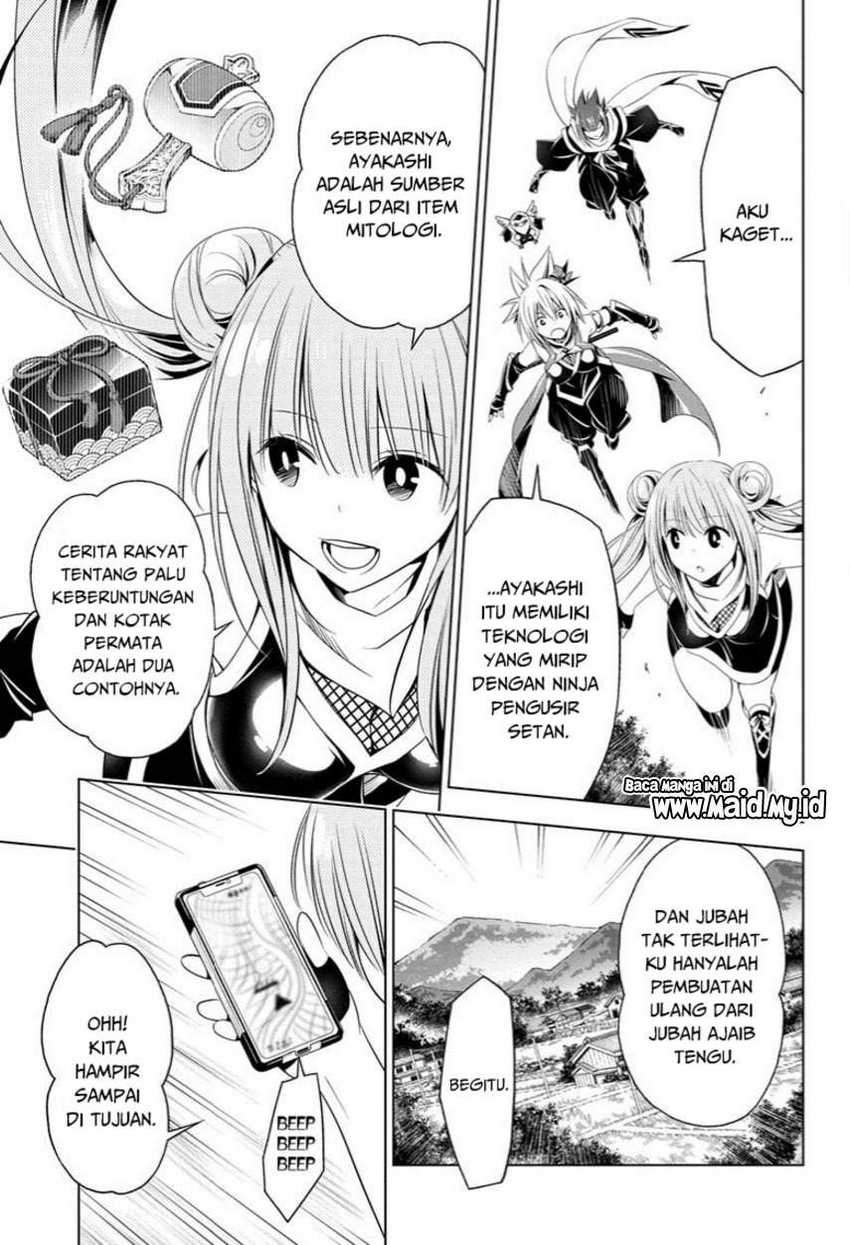 Ayakashi Triangle Chapter 47 Gambar 7