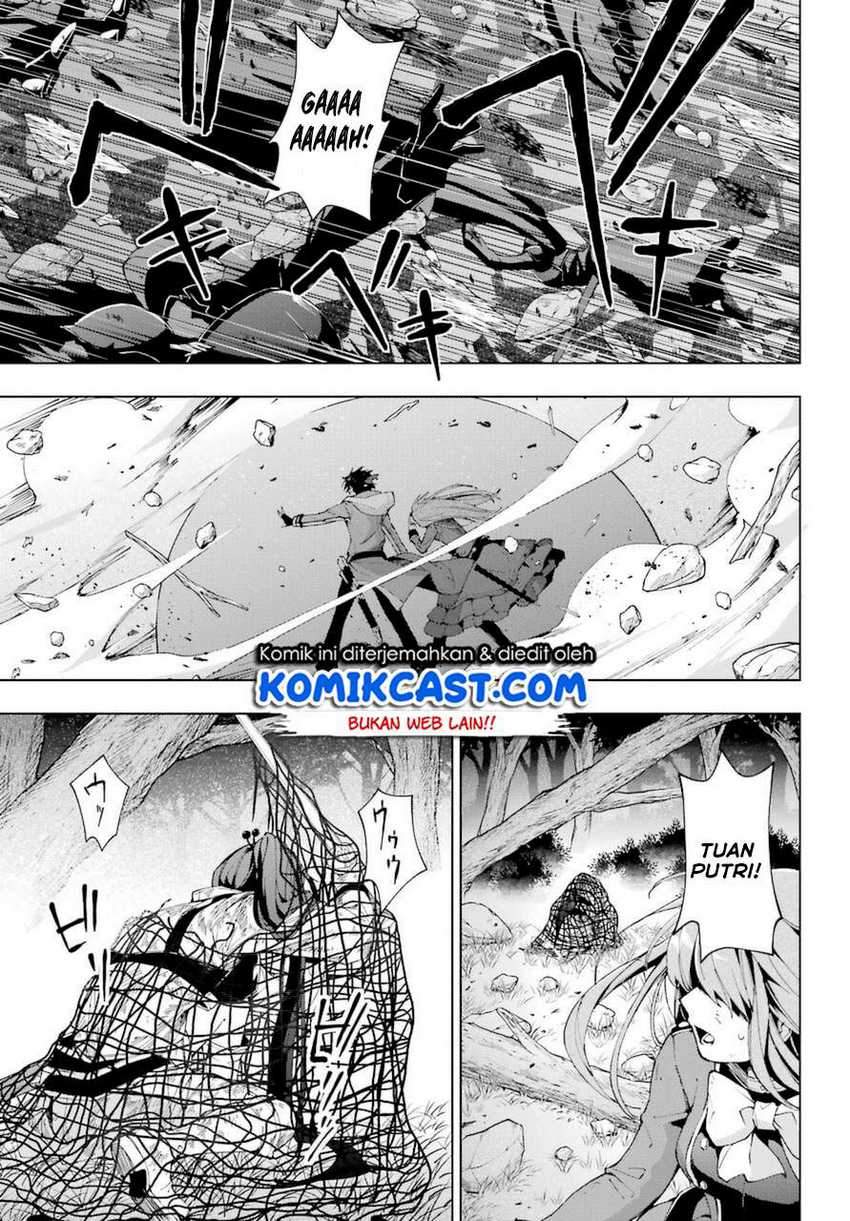 The Swordsman Called the Countless Swords Sorcerer Chapter 26 Gambar 10