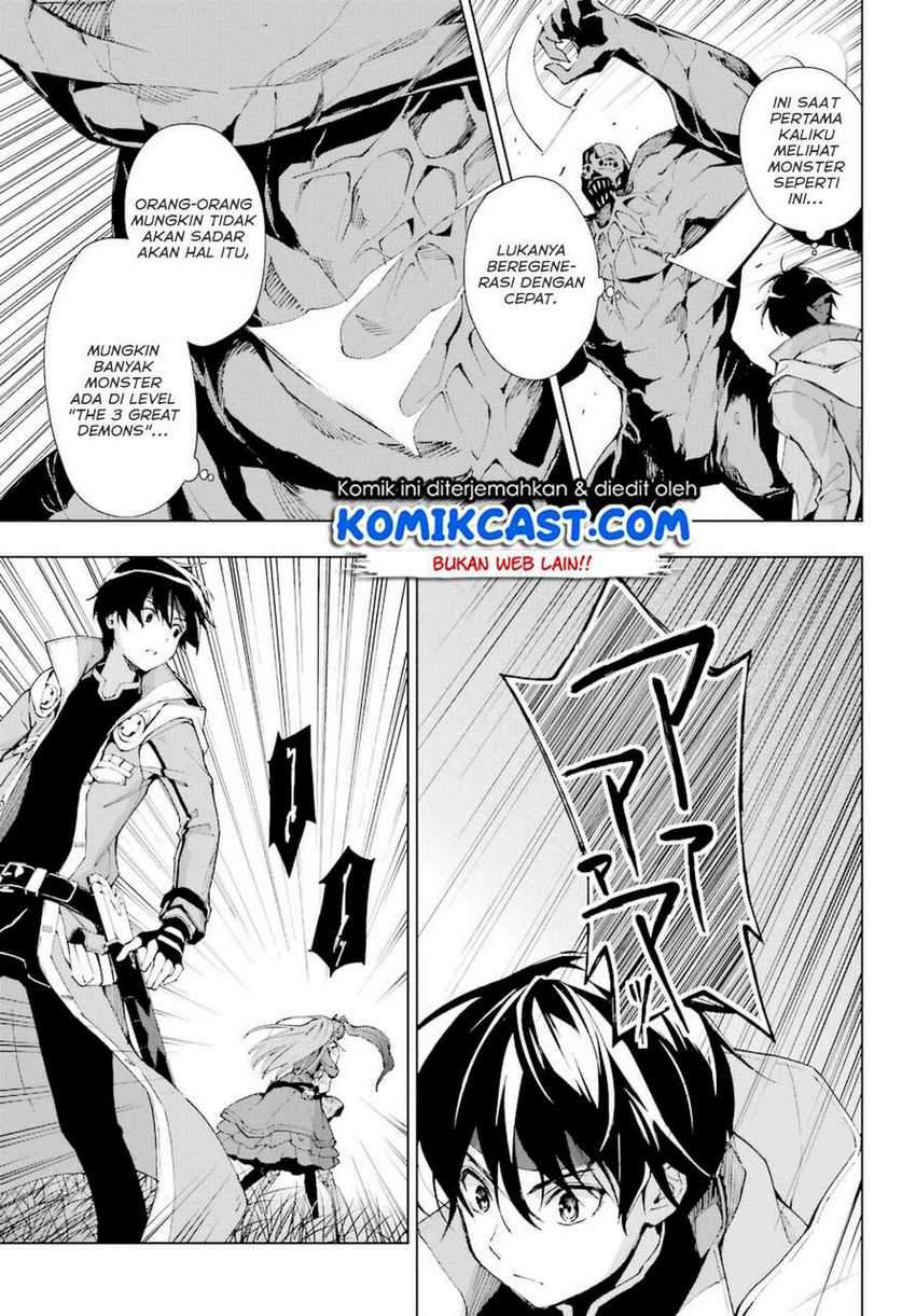 The Swordsman Called the Countless Swords Sorcerer Chapter 26 Gambar 12