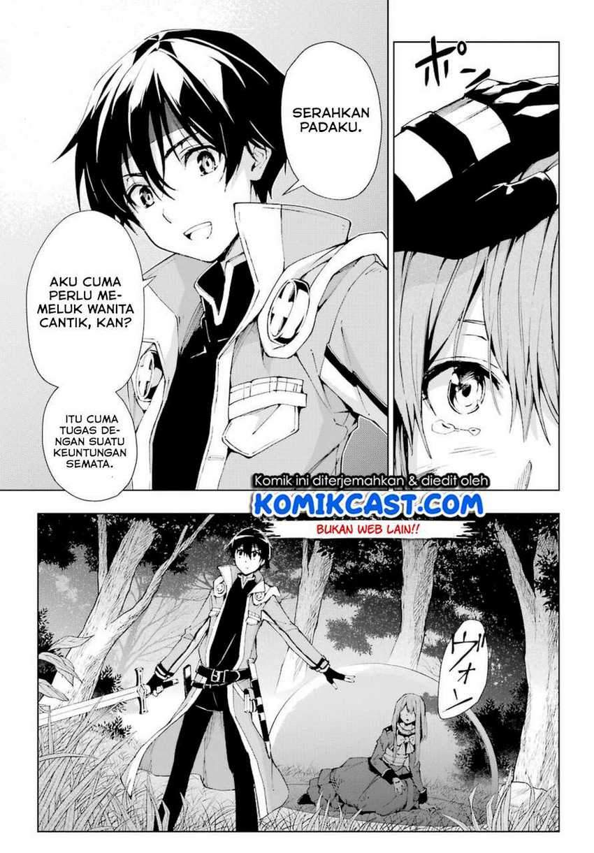The Swordsman Called the Countless Swords Sorcerer Chapter 26 Gambar 28