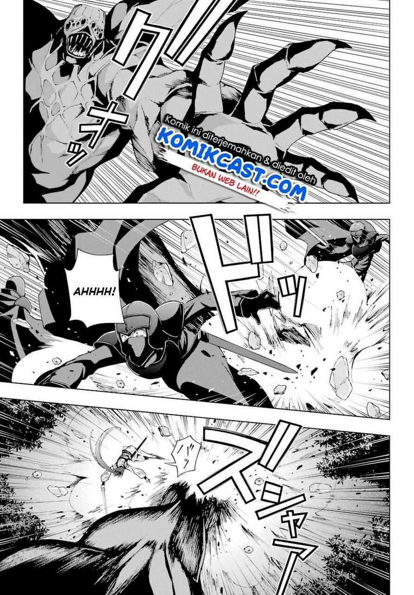 The Swordsman Called the Countless Swords Sorcerer Chapter 26 Gambar 4