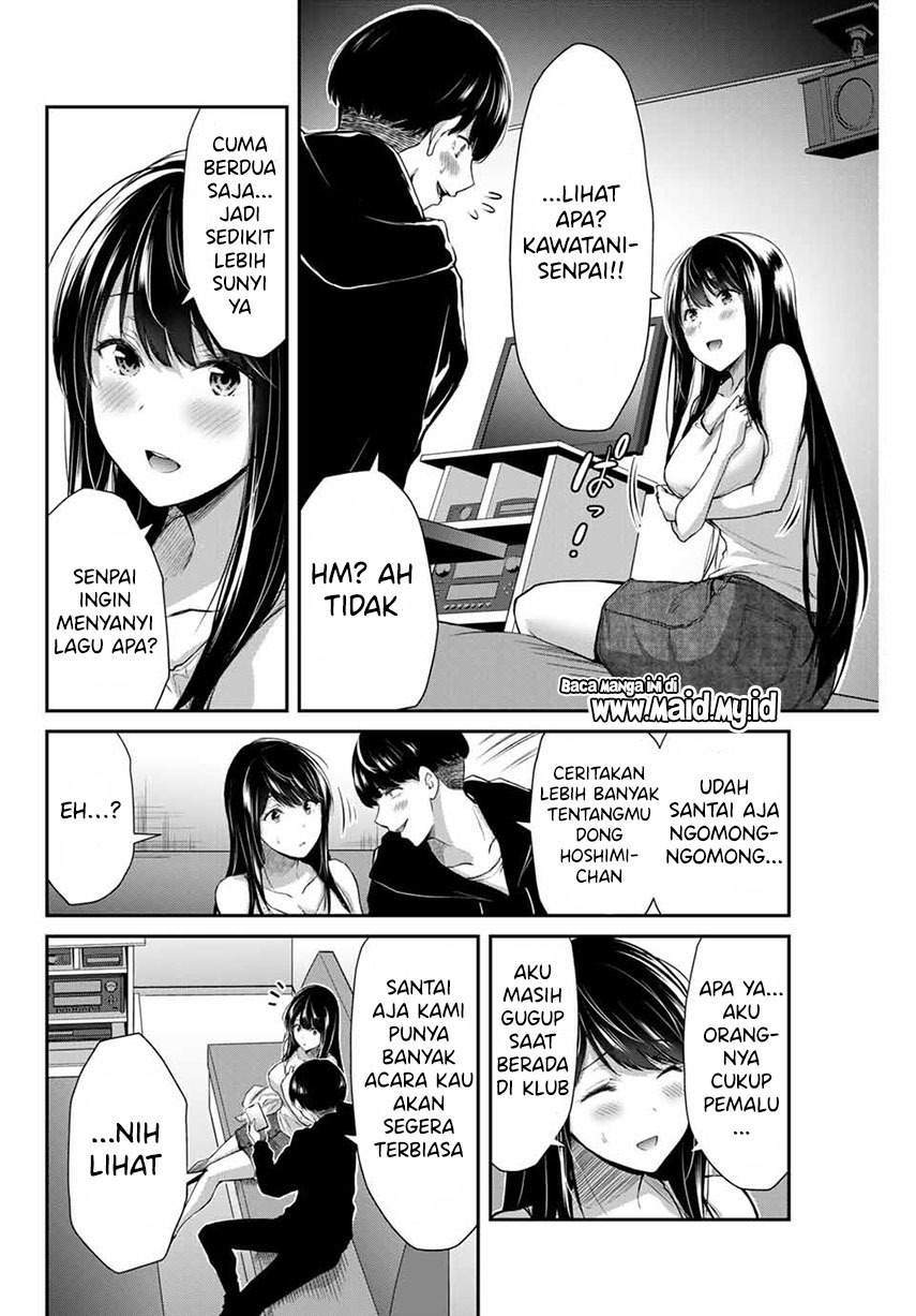 Guilty Circle Chapter 7 Gambar 10