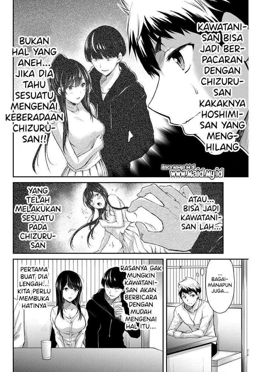 Guilty Circle Chapter 7 Gambar 4