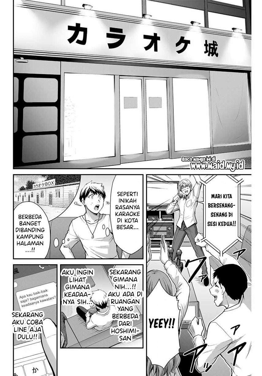 Guilty Circle Chapter 7 Gambar 8