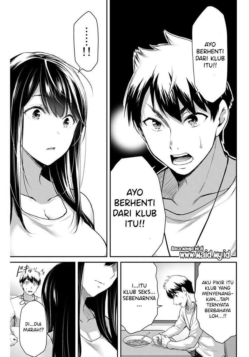 Guilty Circle Chapter 3 Gambar 23