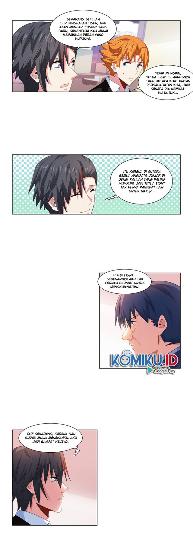 Vicious Luck Chapter 225 Gambar 7