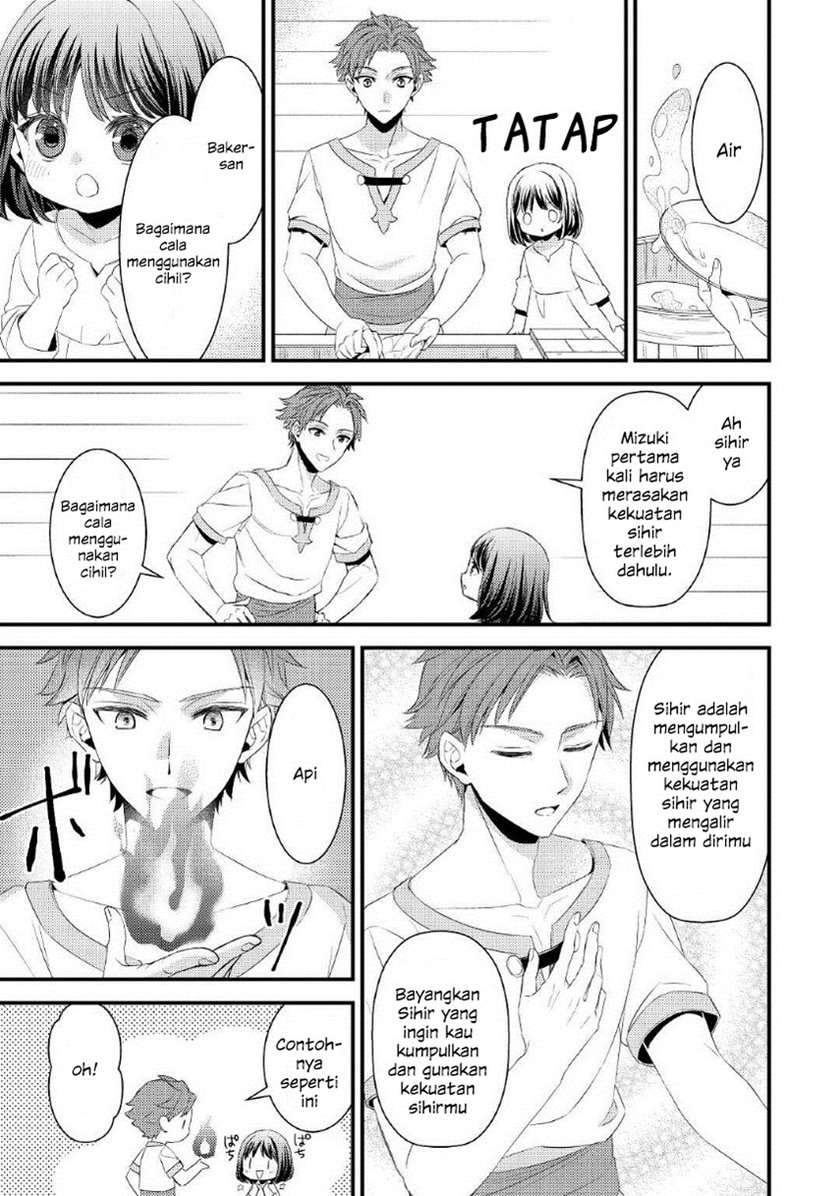 Hottoite Kudasai ~Juuma to Cheat Life Tanoshi Mitai~ Chapter 3 Gambar 10