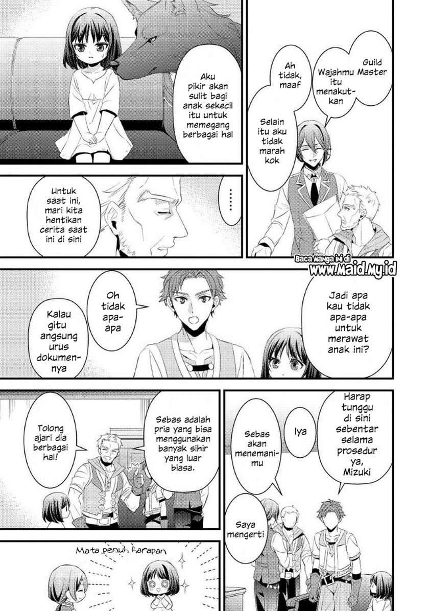 Hottoite Kudasai ~Juuma to Cheat Life Tanoshi Mitai~ Chapter 3 Gambar 18