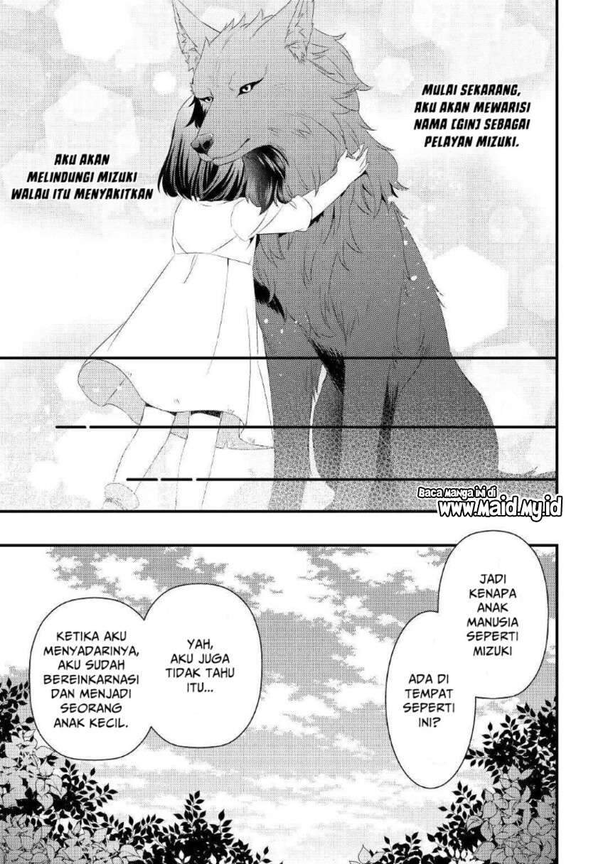 Hottoite Kudasai ~Juuma to Cheat Life Tanoshi Mitai~ Chapter 1 Gambar 23