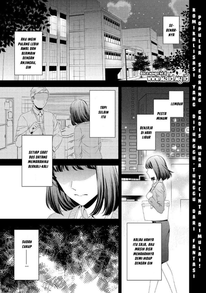 Hottoite Kudasai ~Juuma to Cheat Life Tanoshi Mitai~ Chapter 1 Gambar 3