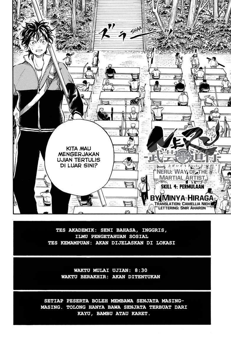 Neru Way of the Martial Artist Chapter 4 Gambar 3