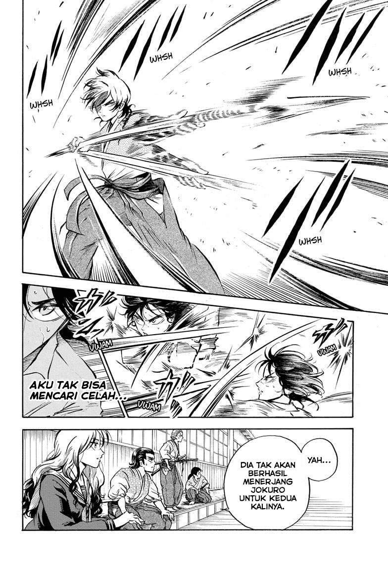 Neru Way of the Martial Artist Chapter 3 Gambar 3