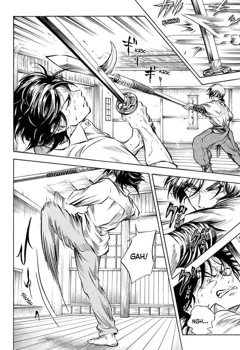 Neru Way of the Martial Artist Chapter 3 Gambar 5