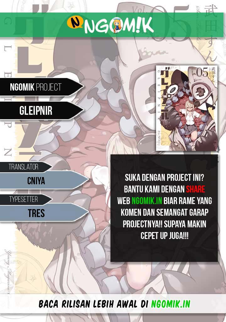 Baca Komik Gleipnir Chapter 64 Gambar 1