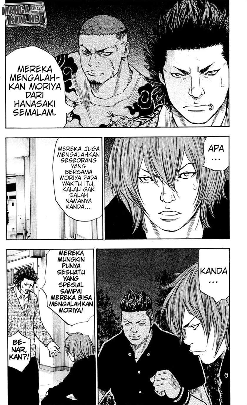 Clover Chapter 81 Gambar 7