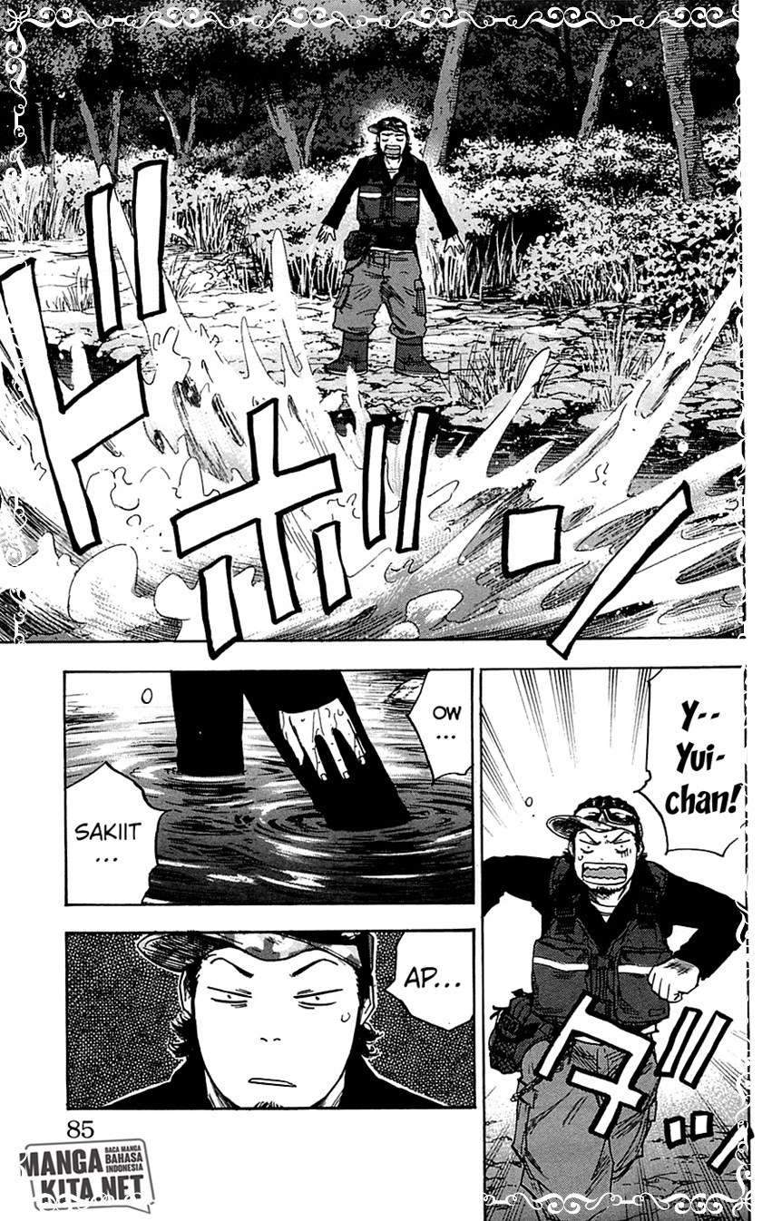 Clover Chapter 74 Gambar 20