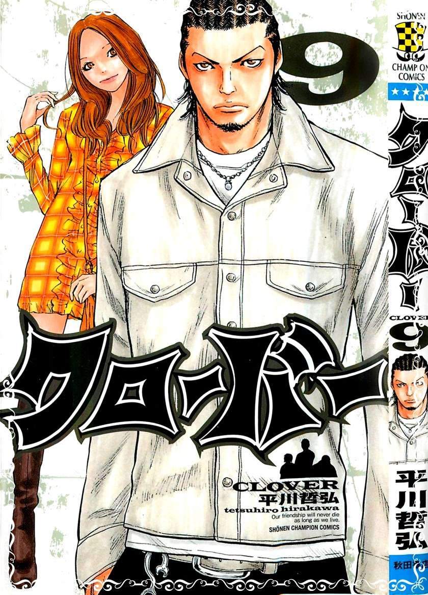 Baca Manga Clover Chapter 71 Gambar 2