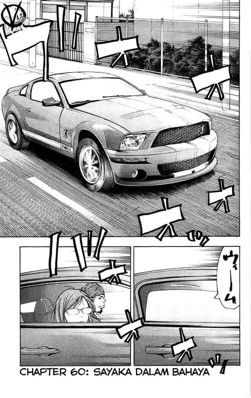 Baca Manga Clover Chapter 60 Gambar 2