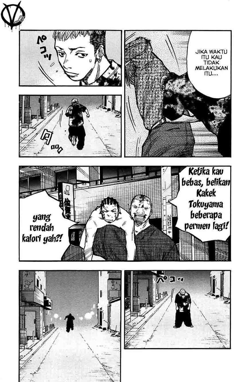 Clover Chapter 48 Gambar 8