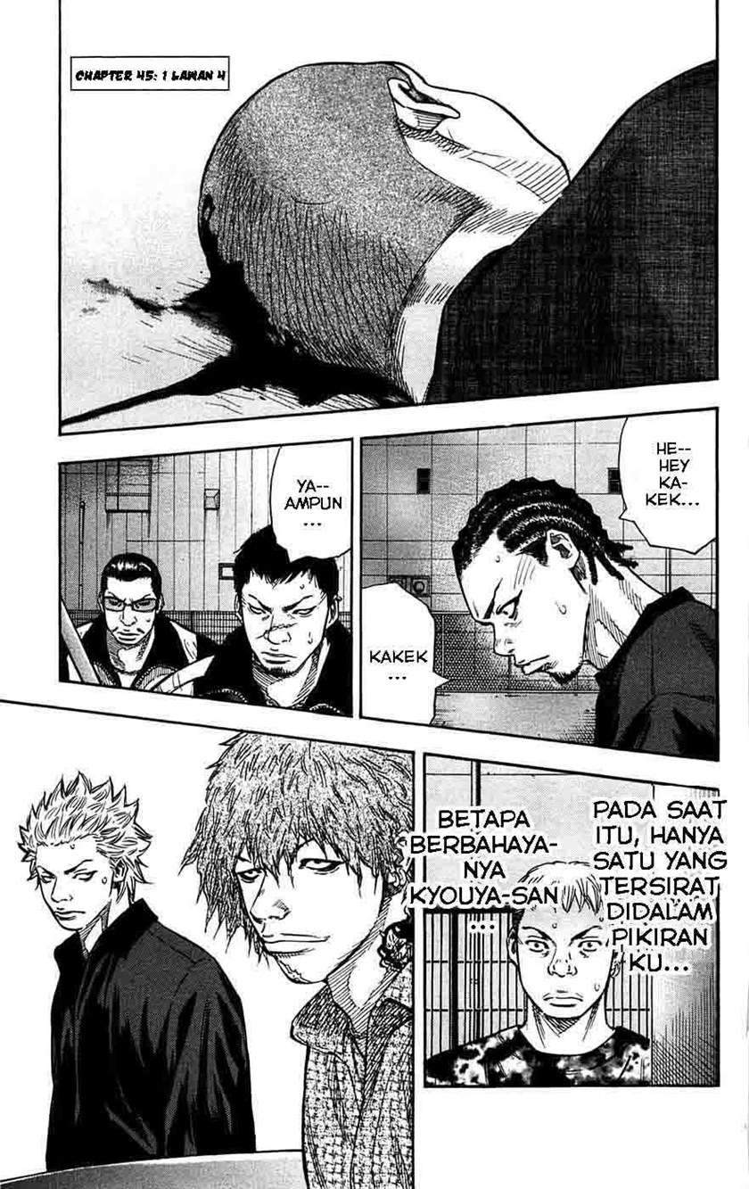 Baca Manga Clover Chapter 45 Gambar 2
