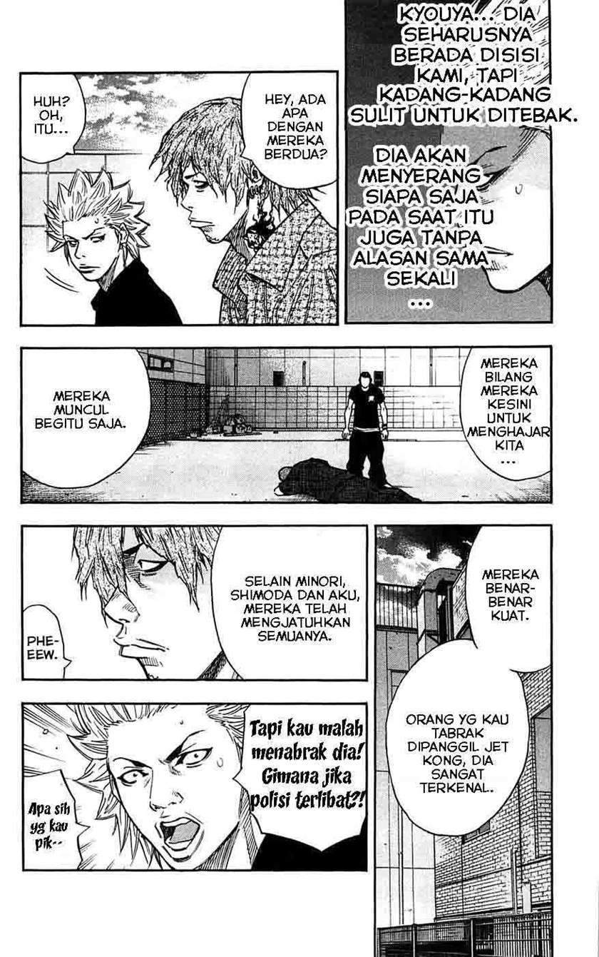 Clover Chapter 45 Gambar 4