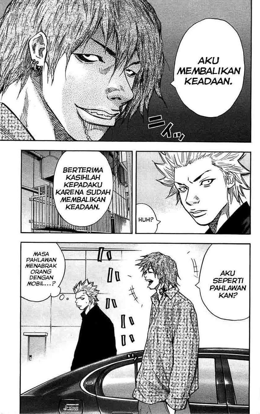 Clover Chapter 45 Gambar 5